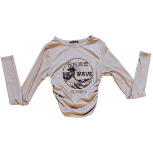 PrettyLittleThing Ribbed Top in Soft Beige Women's Size 2